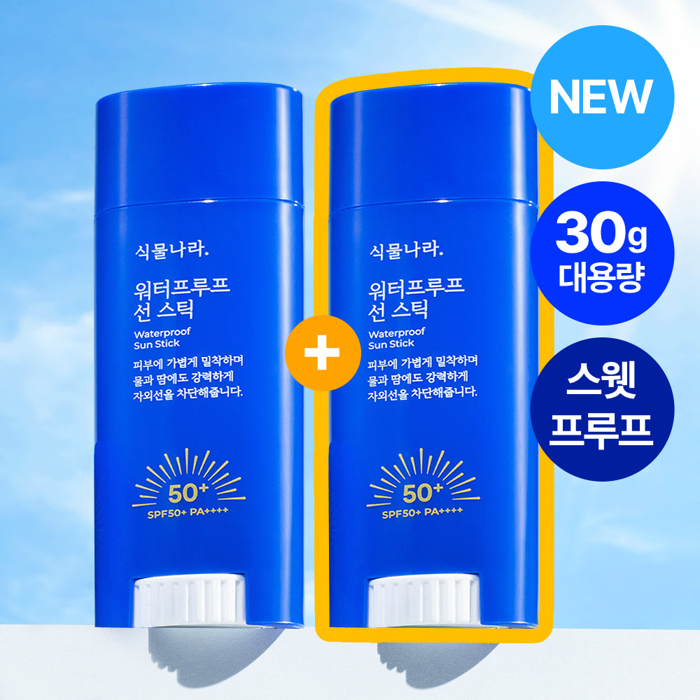 [Shingmulnara] Plant Nara Waterproof Sun Stick 30g single item/1+1 plan