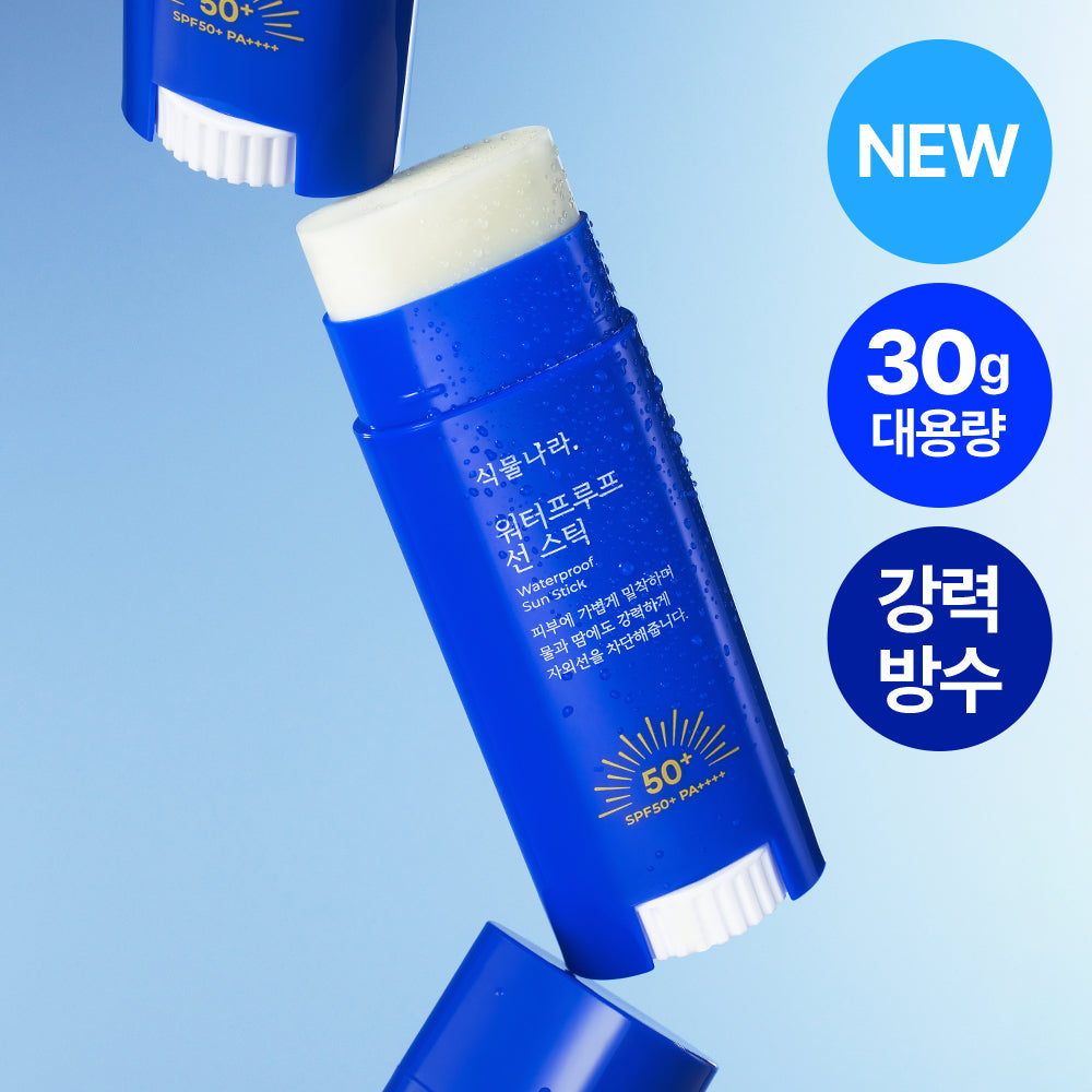 [Shingmulnara] Plant Nara Waterproof Sun Stick 30g single item/1+1 plan