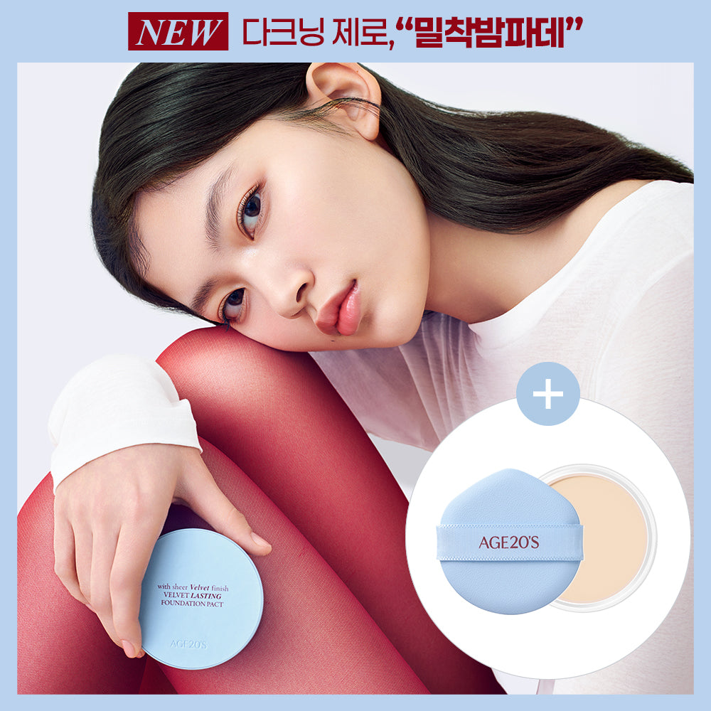 [AGE 20's] AGE20S Velvet Lasting Foundation Pact (main product + refill + preparation plan)