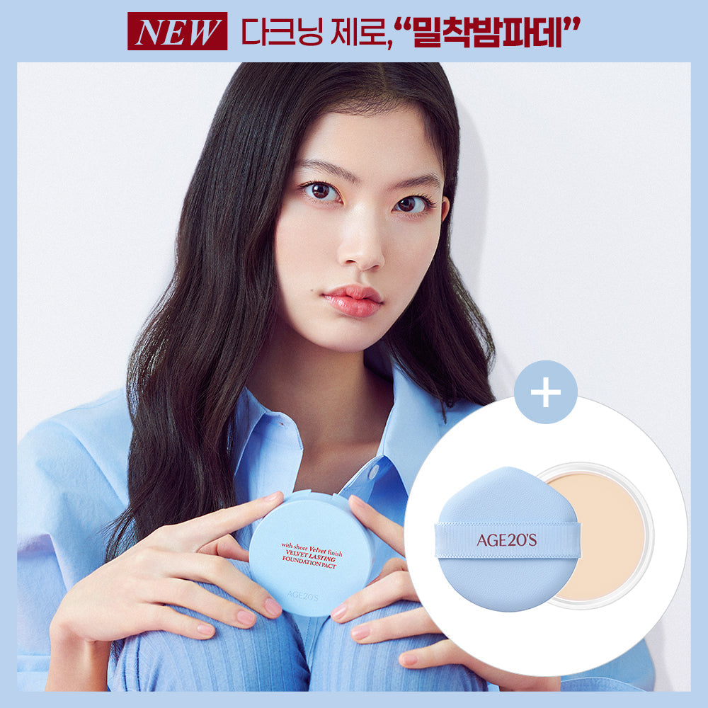 [AGE 20's] AGE20S Velvet Lasting Foundation Pact (main product + refill + preparation plan)