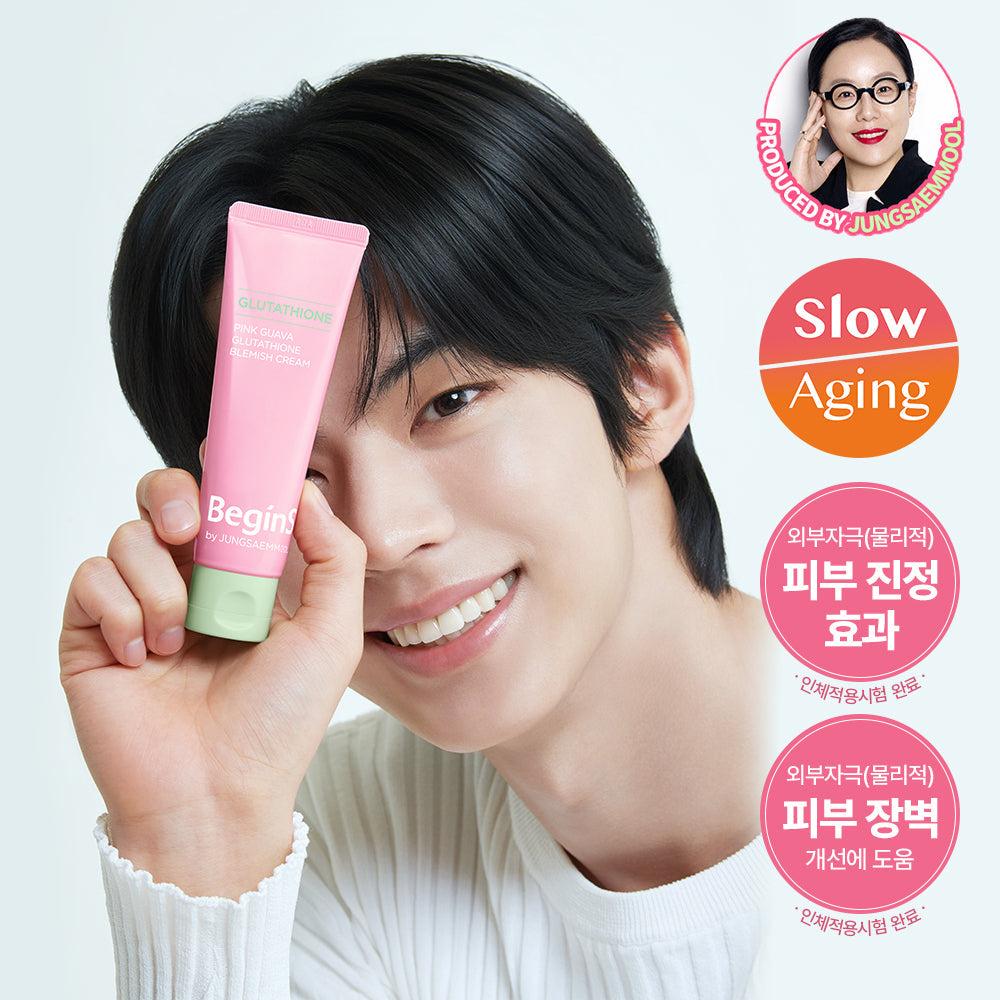 [BEGINS BY JUNGSAEMMOOL] ビギンズバイジョンセンムル ナイアシンアミド10トレースクリーム 50ml