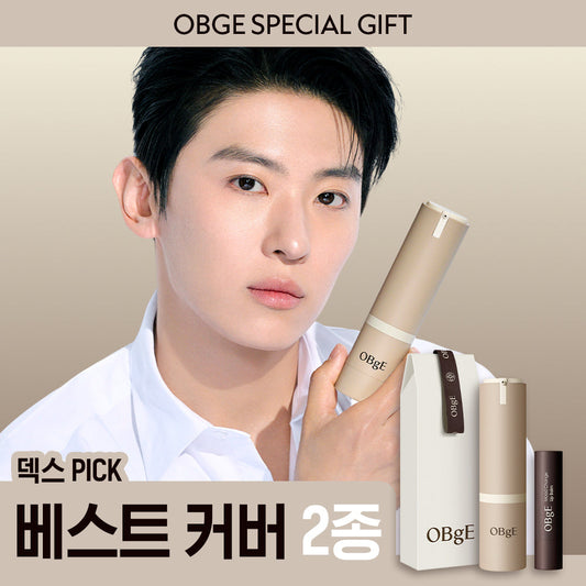 [OBGE] 2 types of object best covers (cover lotion + mood change red lip balm)