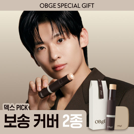 [OBGE] 2 types of object soft covers (foundation no. 2 + oil control finisher)