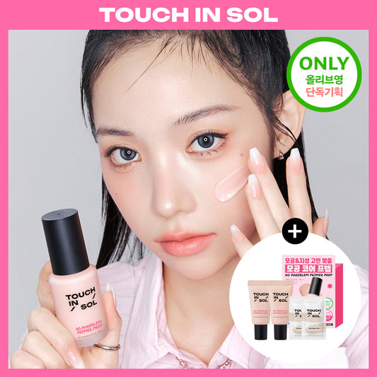 [Touch in Sol] Touch Insole No Pore Bloom Primer Prep 30ml