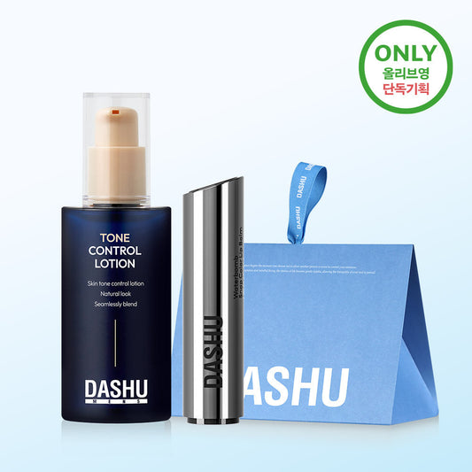 [DASHU] Dashu Men's Tone Control Lotion 02 Neutral Beige + Dashu Men's Water Snap Color Lip Balm 4g
