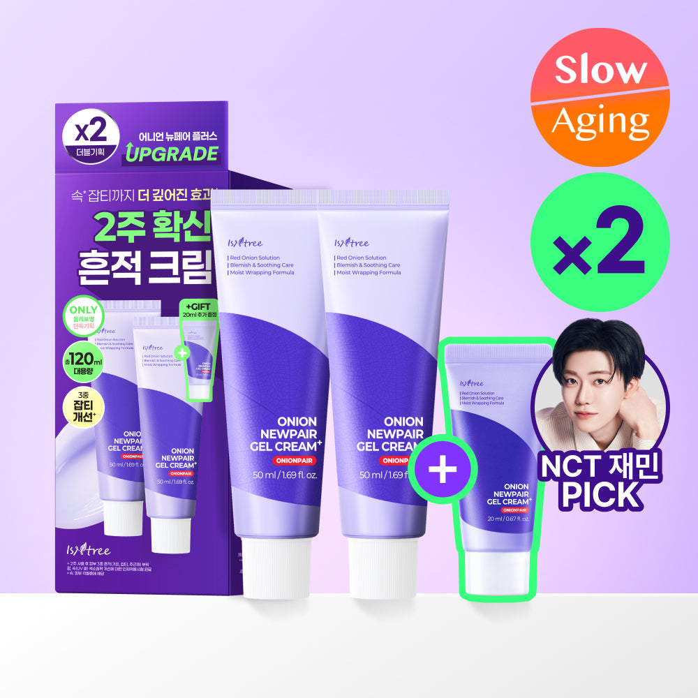 [isntree] Isntree Onion New Fair Gel Cream Plus 50ml Double Special (+20ml)