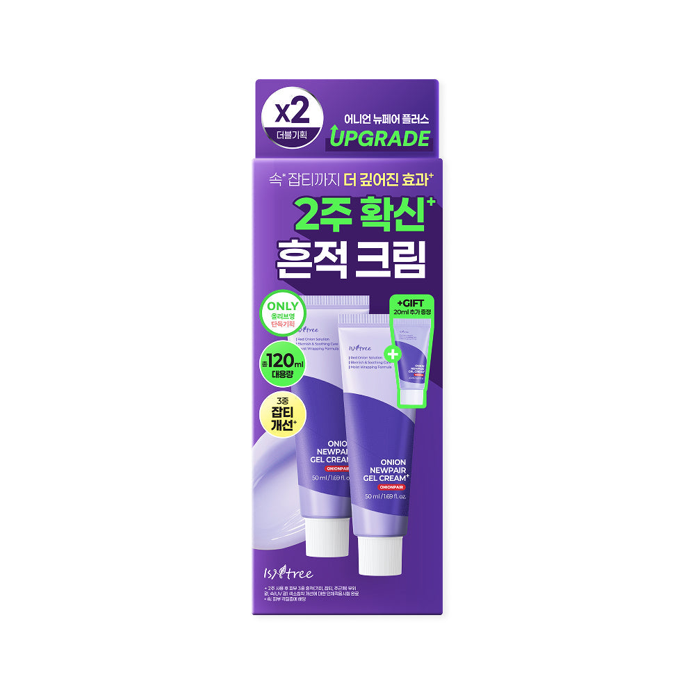 [isntree] Isntree Onion New Fair Gel Cream Plus 50ml Double Special (+20ml)