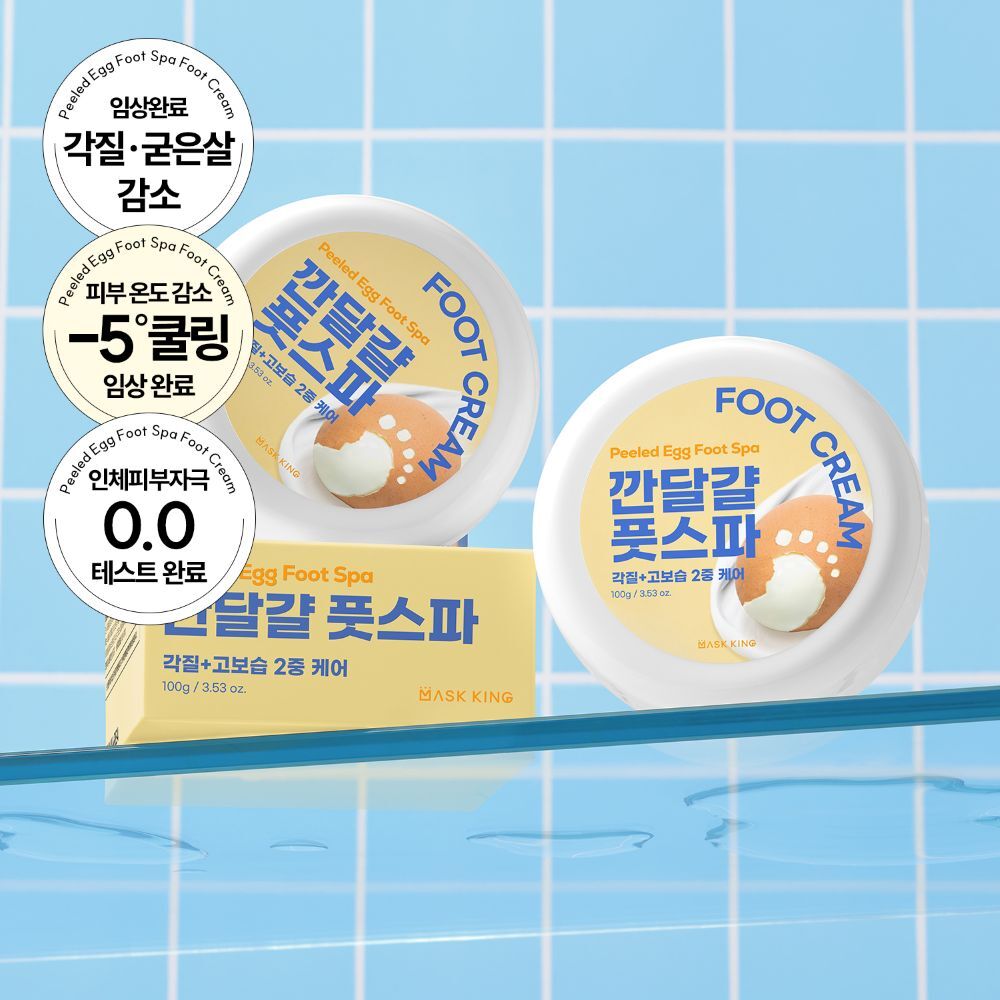 [MASK KING] Masking Peeled Egg Foot Spa Foot Mask (1 sheet) / Foot Cream 100g