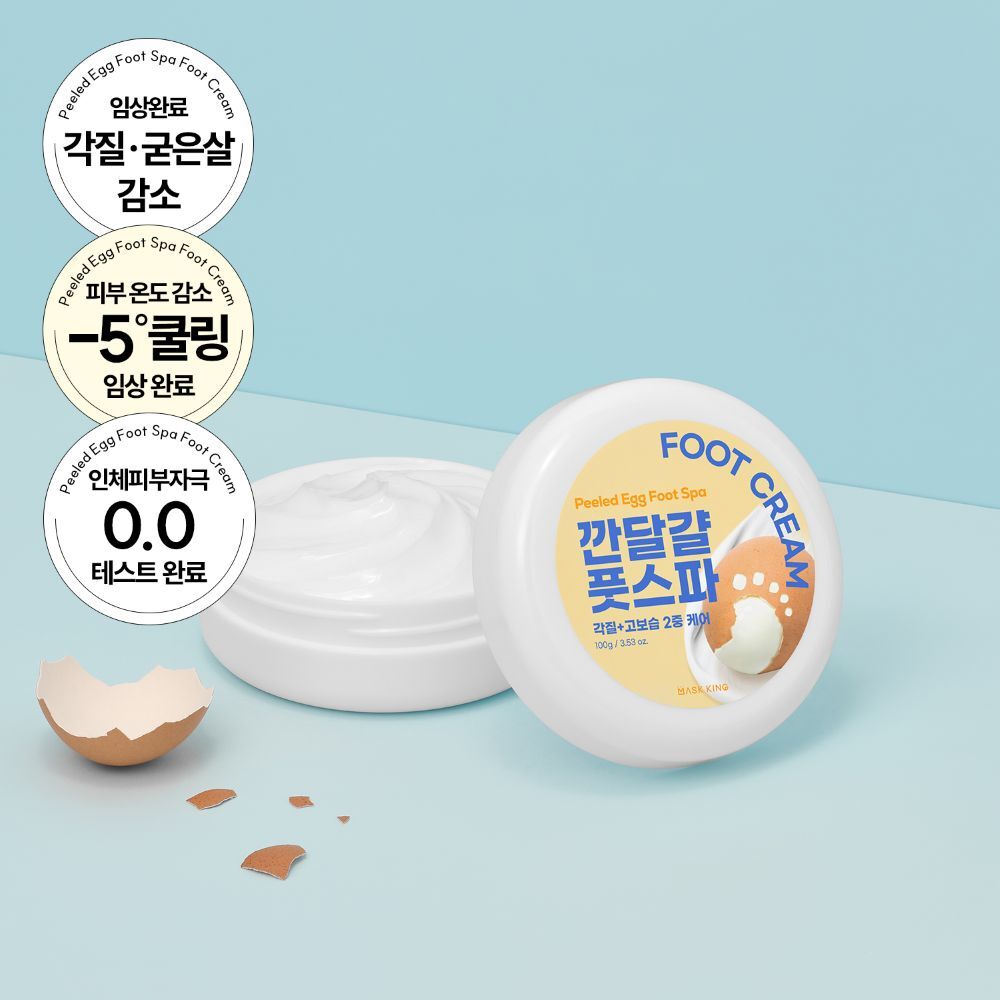 [MASK KING] Masking Peeled Egg Foot Spa Foot Mask (1 sheet) / Foot Cream 100g