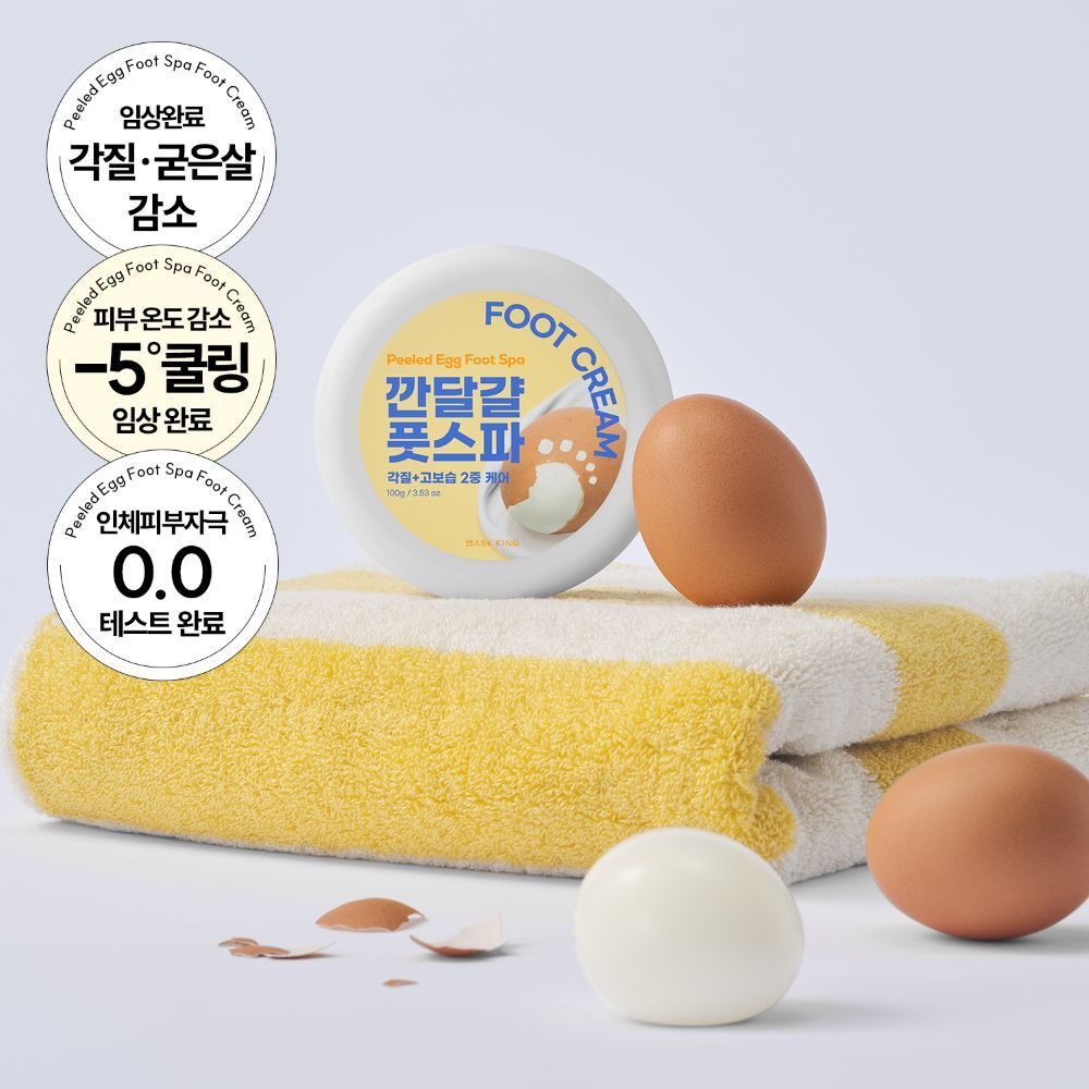 [MASK KING] Masking Peeled Egg Foot Spa Foot Mask (1 sheet) / Foot Cream 100g