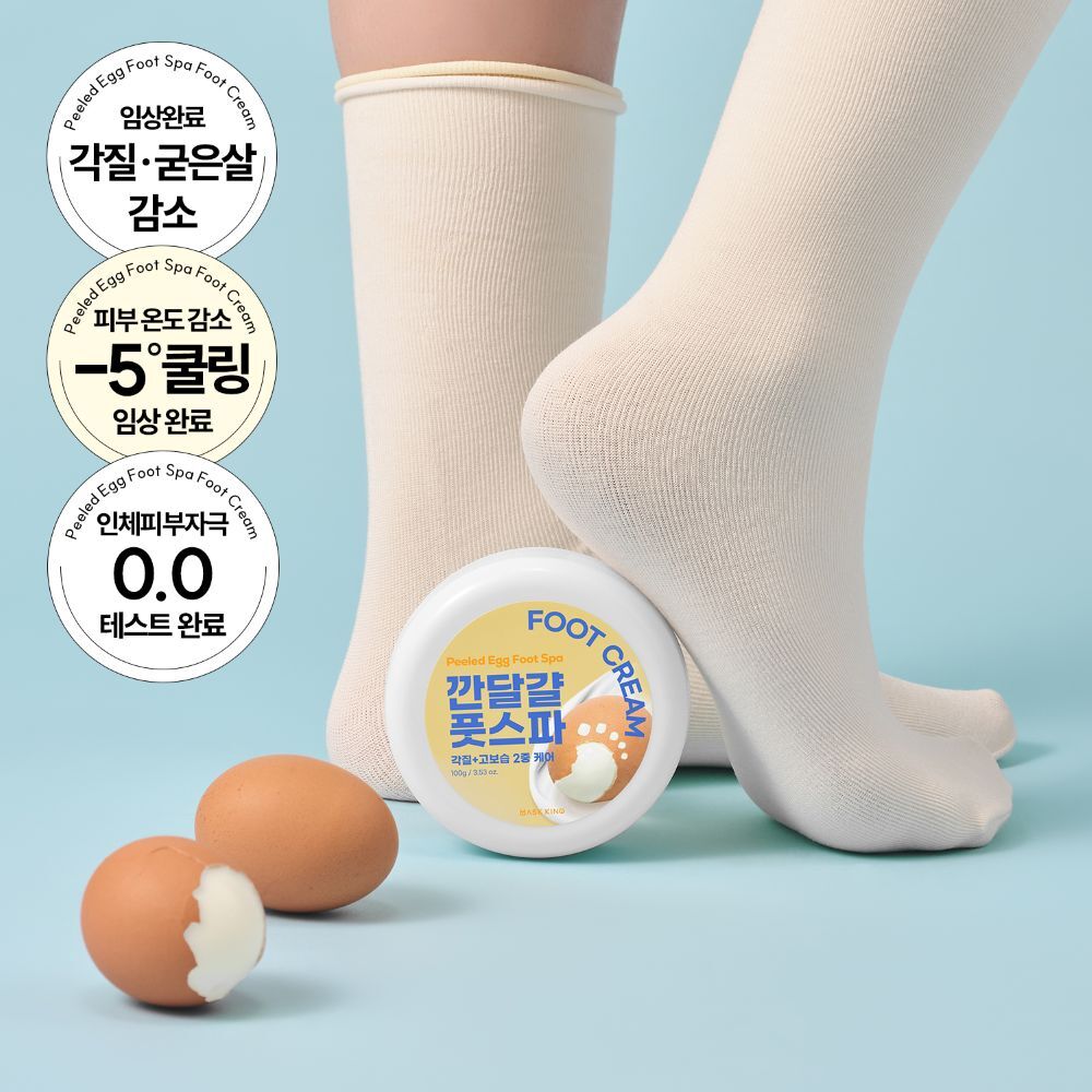 [MASK KING] Masking Peeled Egg Foot Spa Foot Mask (1 sheet) / Foot Cream 100g