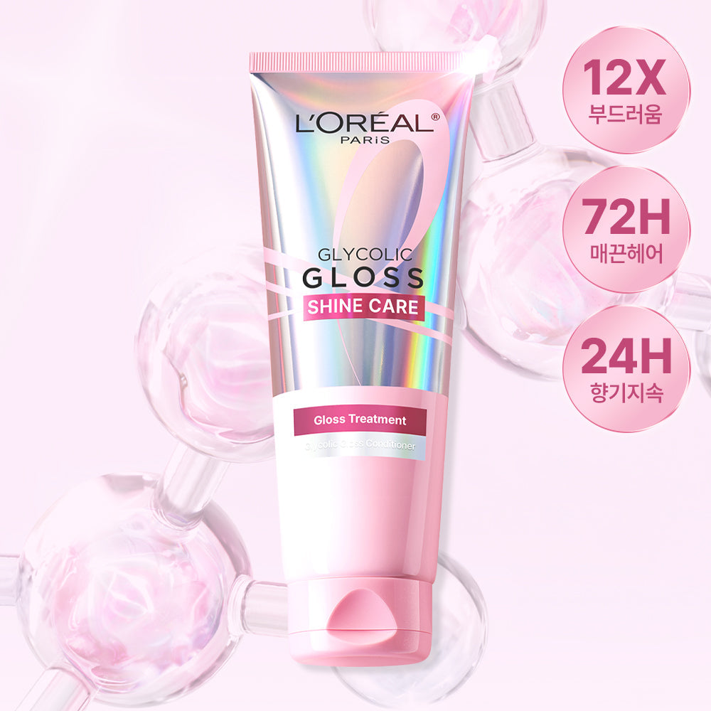 [LOREAL] L'Oréal Paris Reflector Hair Pack Glycolic Gloss 200ml (Glossing Hair Pack)