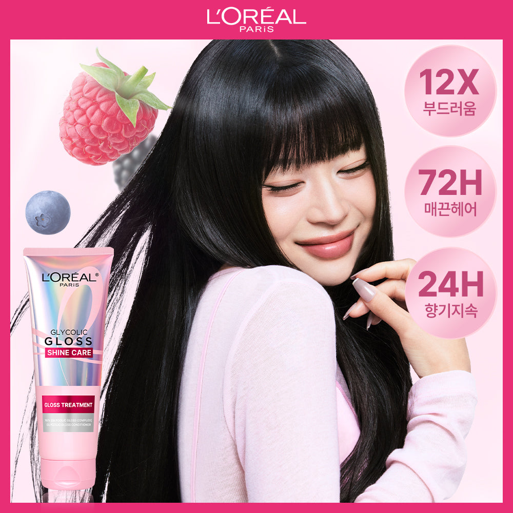 [LOREAL] L'Oréal Paris Reflector Hair Pack Glycolic Gloss 200ml (Glossing Hair Pack)