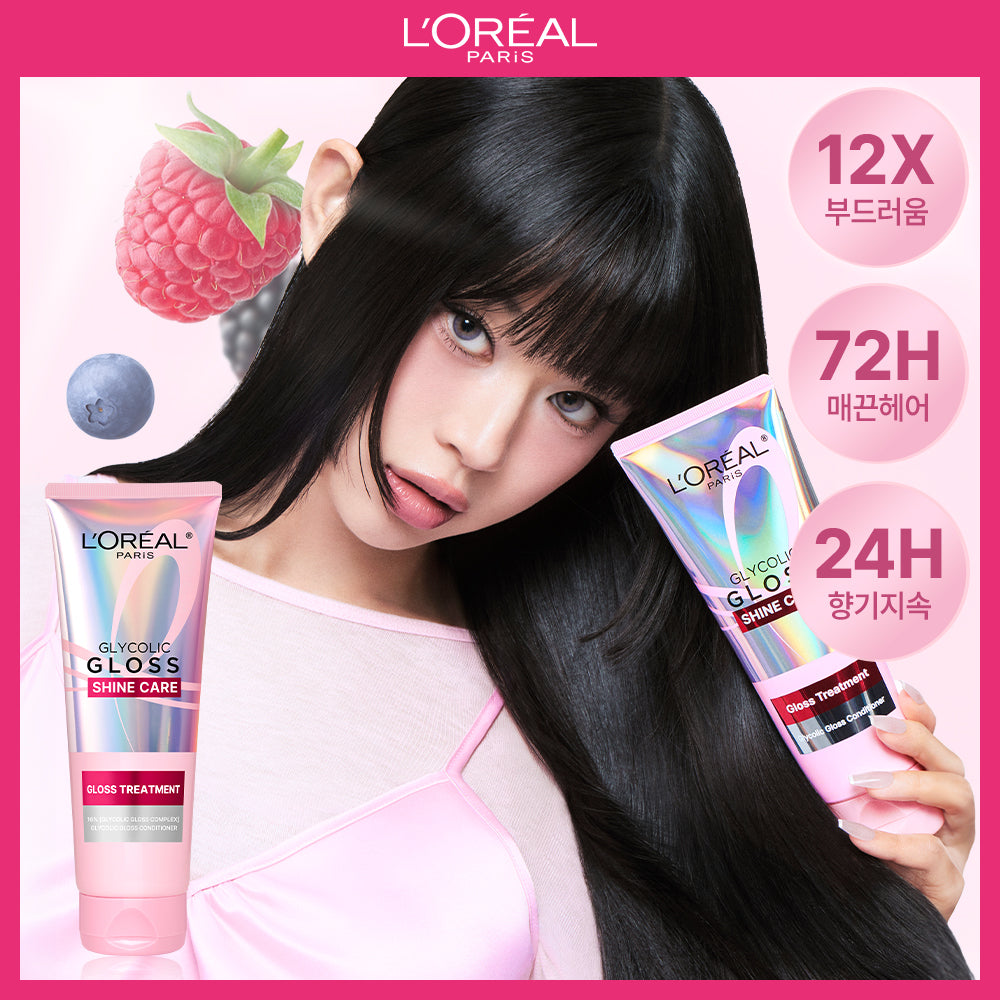 [LOREAL] L'Oréal Paris Reflector Hair Pack Glycolic Gloss 200ml (Glossing Hair Pack)