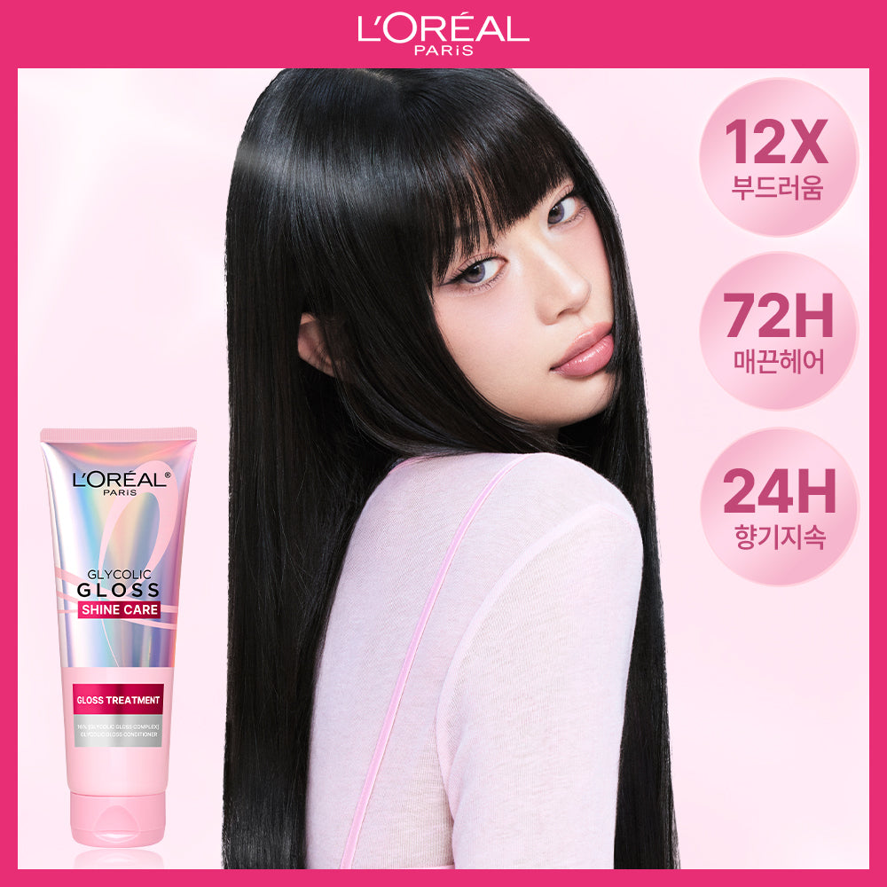 [LOREAL] L'Oréal Paris Reflector Hair Pack Glycolic Gloss 200ml (Glossing Hair Pack)
