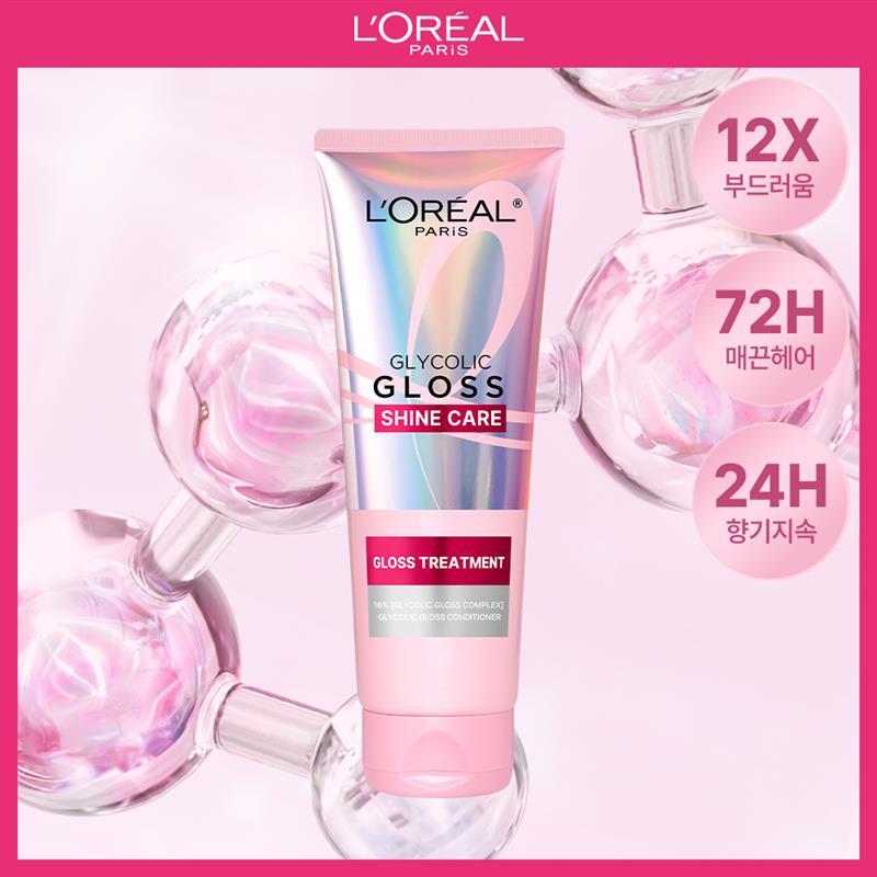[LOREAL] L'Oréal Paris Reflector Hair Pack Glycolic Gloss 200ml (Glossing Hair Pack)