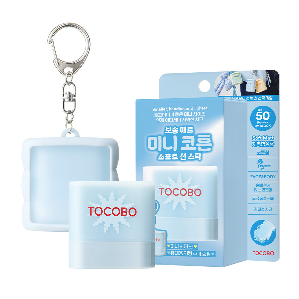 [TOCOBO] Tocobo Mini Sun Stick 11g Special 3 Types SPF50+ PA++++