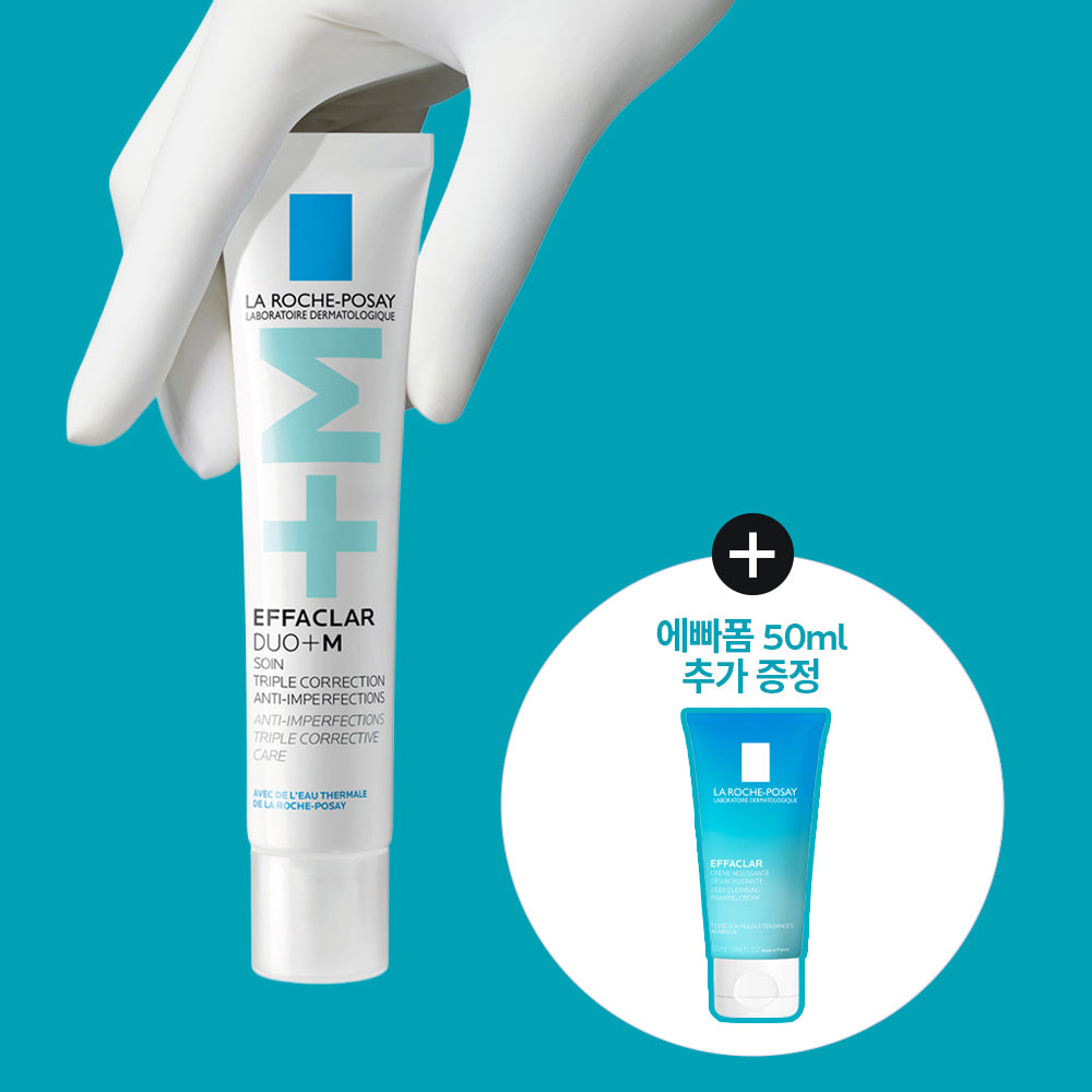 [LAROCHEPOSAY] La Roche-Posay Effaclar Duo + M Trouble Essence 40ml special (+Effaclar Foam 50ml)