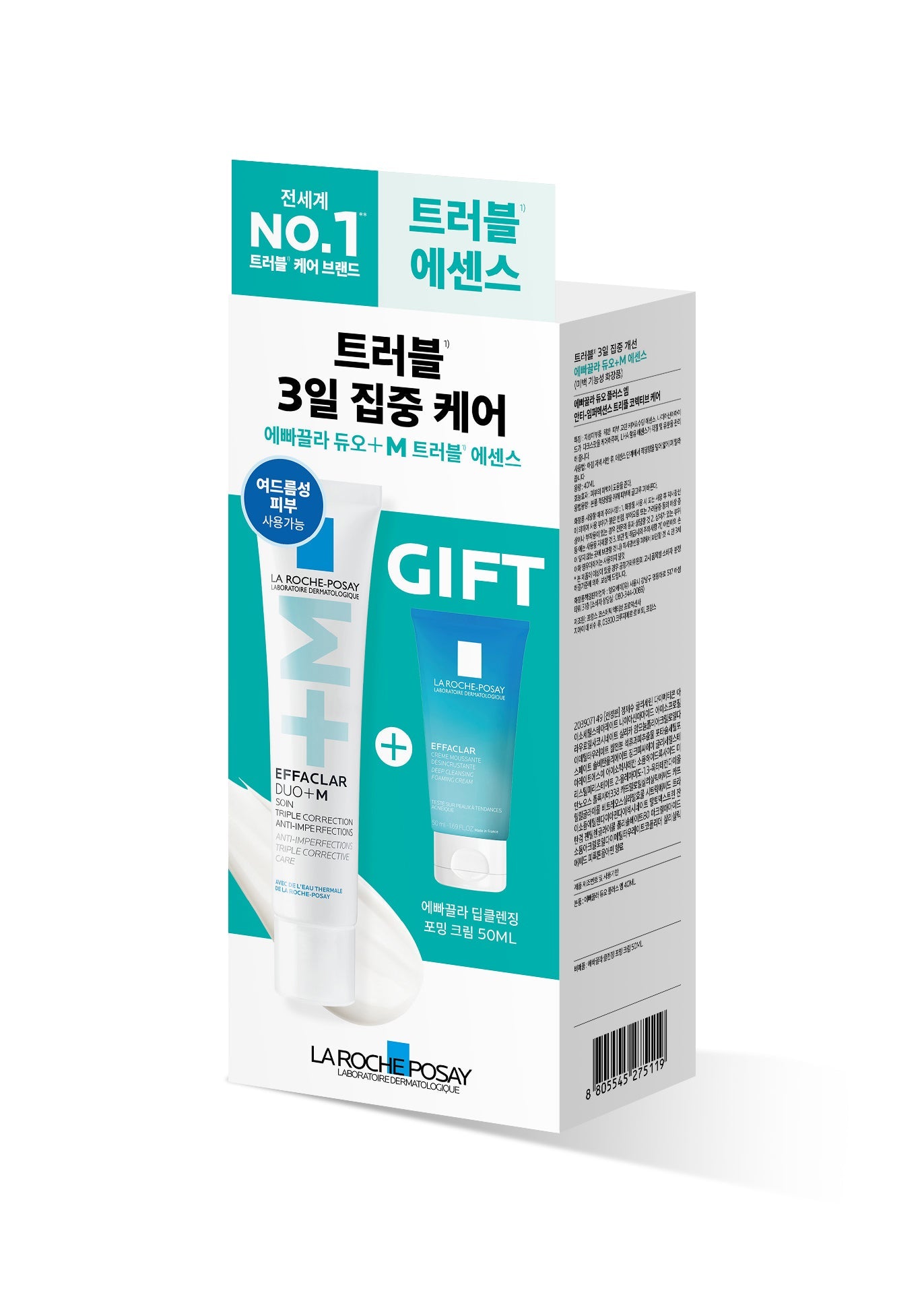 [LAROCHEPOSAY] La Roche-Posay Effaclar Duo + M Trouble Essence 40ml special (+Effaclar Foam 50ml)
