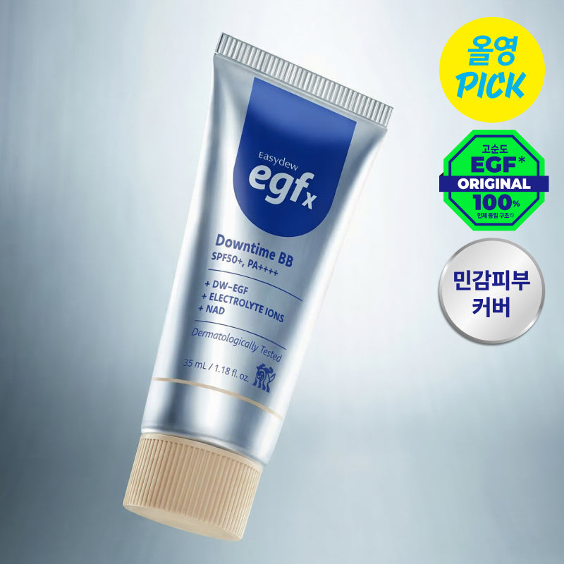 [easydew] Easydew EGFx Downtime Sun 35ml