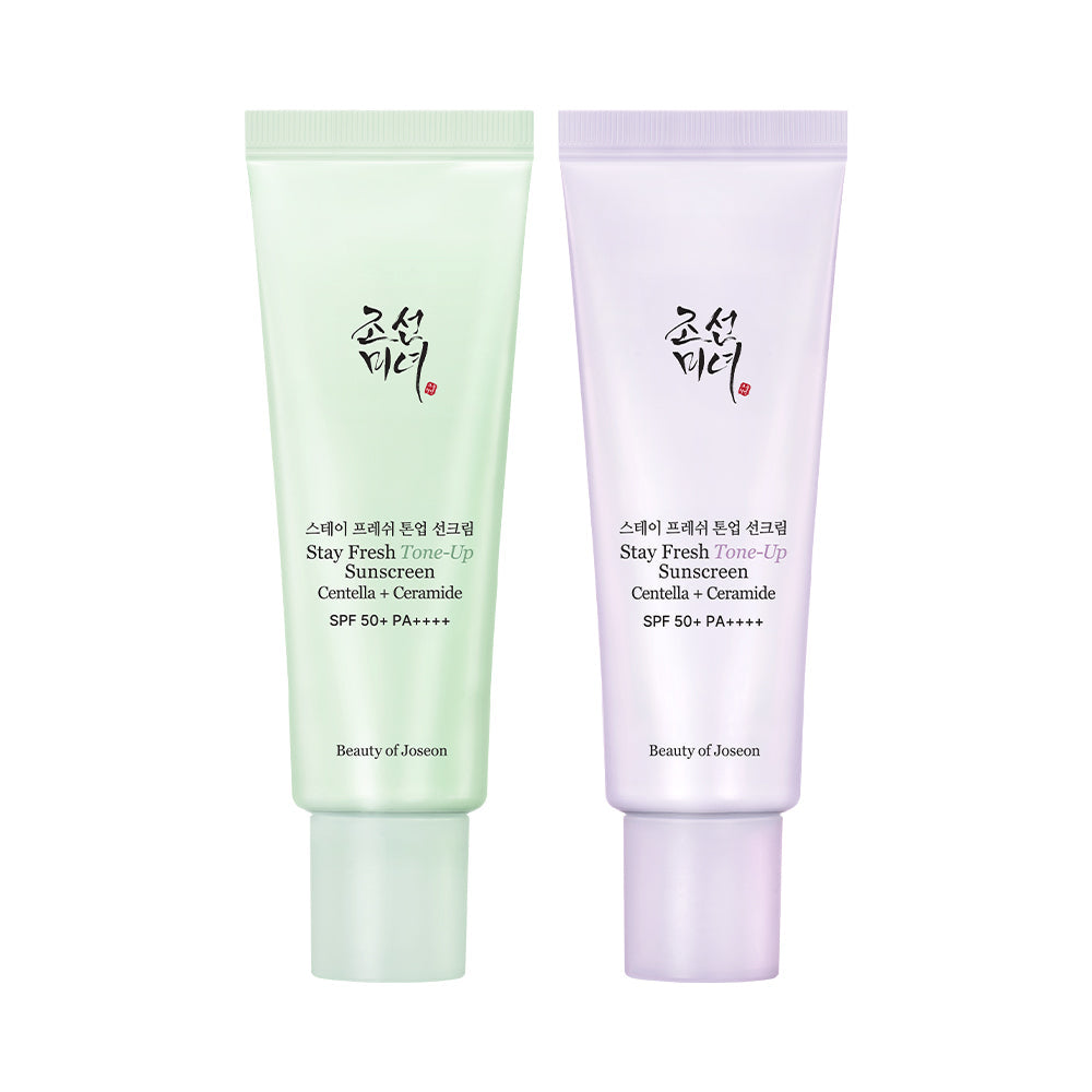 [Beauty Of Joseon] Joseon Beauty Stay Fresh Tone Up Sun Cream 50ml (Purple/Green)