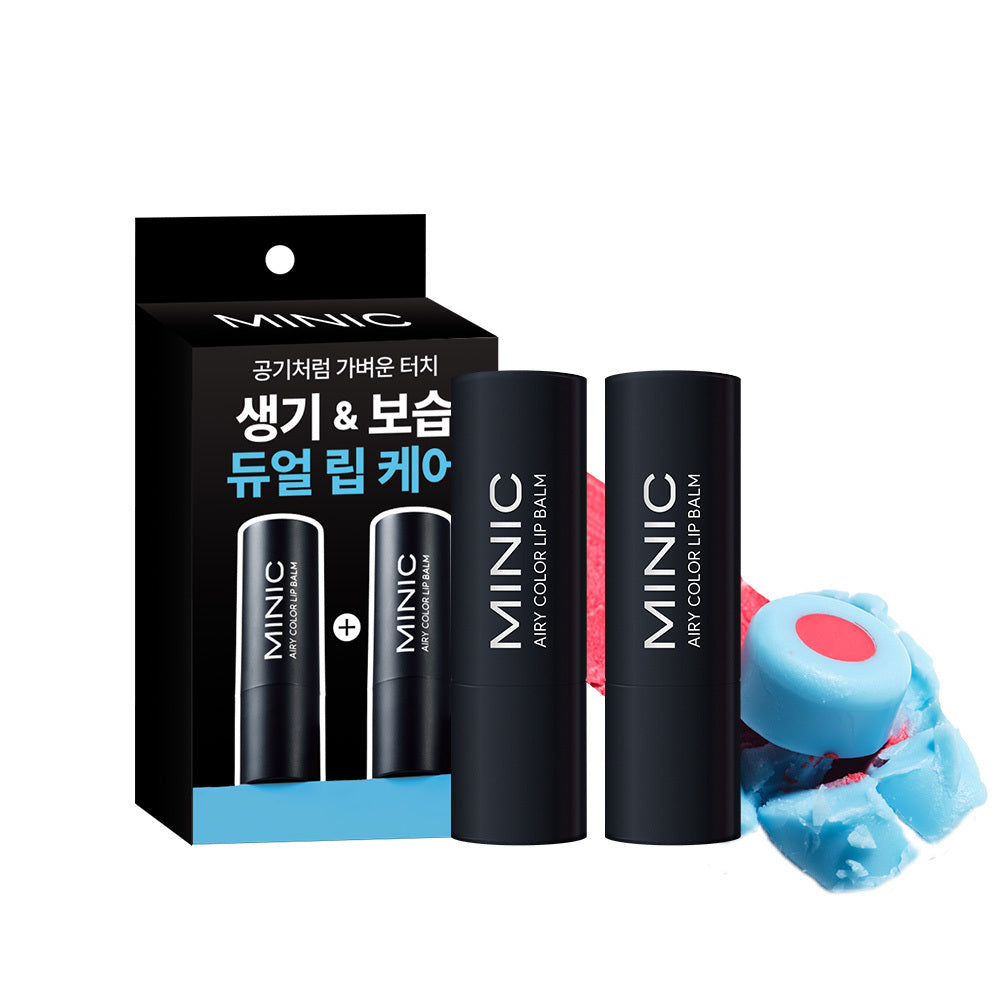 [MINIC] Minik Airy Color Lip Balm 4.7g Double Special