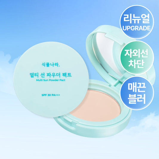 [Shingmulnara] Plant Nara Multi Sun Powder Pact