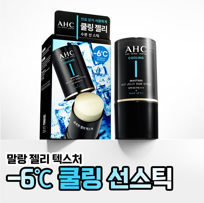 [AHC] AHC Masters Icy Jelly Sun Stick 14g