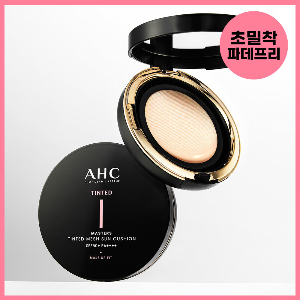 [AHC] AHC Masters Tinted Mesh Sun Cushion 15g (Cool Beige/Natural Beige)