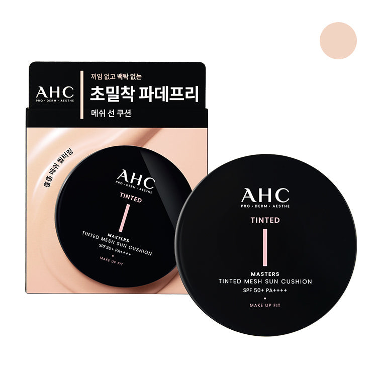 [AHC] AHC Masters Tinted Mesh Sun Cushion 15g (Cool Beige/Natural Beige)
