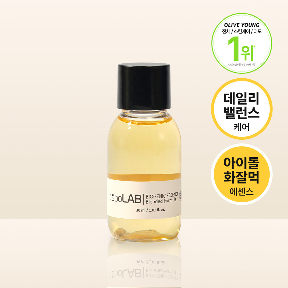 [CEPOLAB] Celllab Biogenic Essence Blended Formula 50% (100ml /30ml)