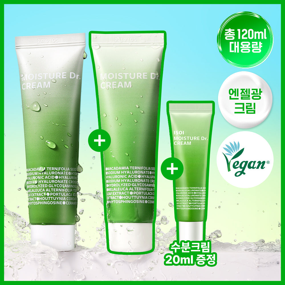 [Isoi] Isoi Moisture Doctor Jang Soo-jin Moisturizing Cream 50ml 1+1 Special (+20ml)