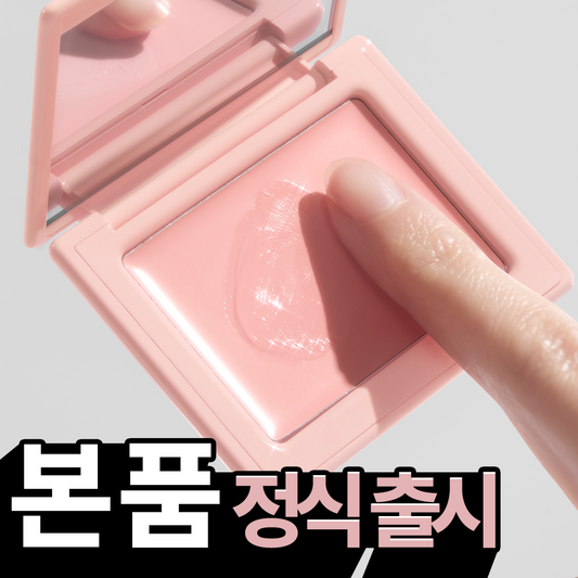 [VDL] VDL Cheek Stain Blusher Balm 5.5g