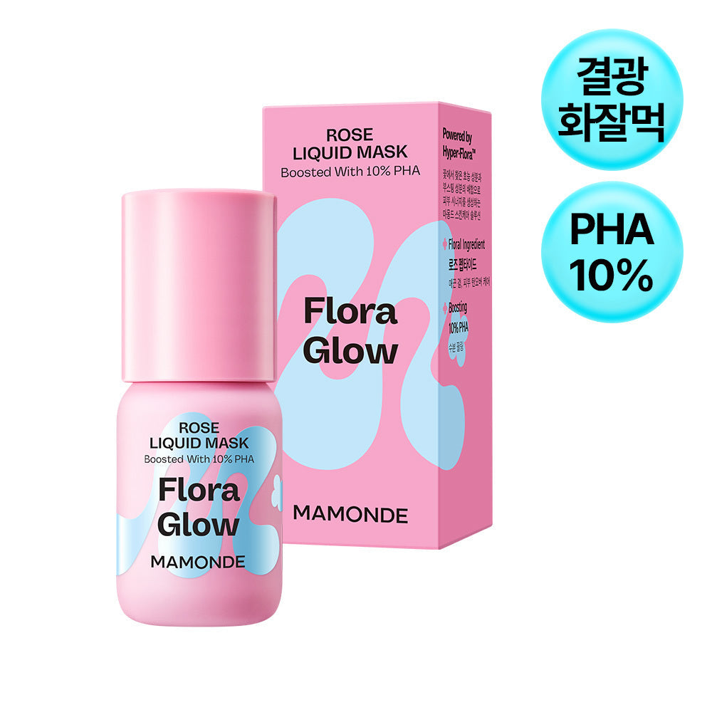 [Mamonde] Mamonde Flora Glow Rose Liquid Mask 15ml