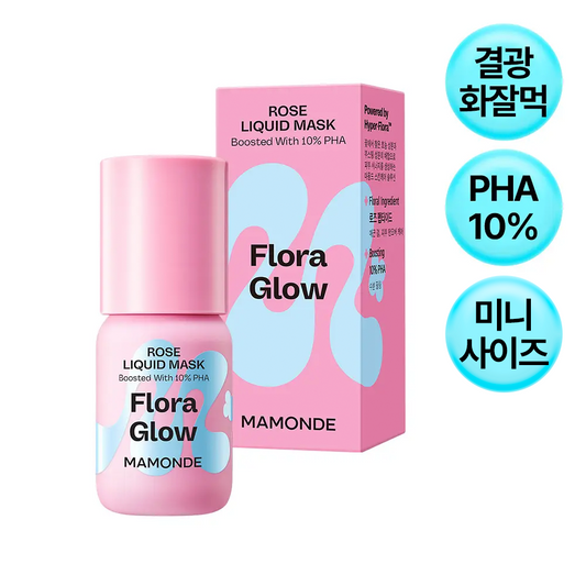 [Mamonde] Mamonde Flora Glow Rose Liquid Mask 15ml