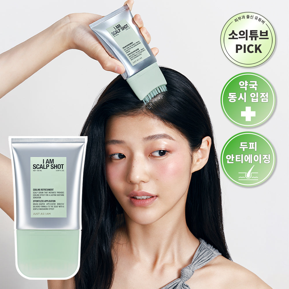 [JUST AS I AM] I AM Scalp Shot 100ml