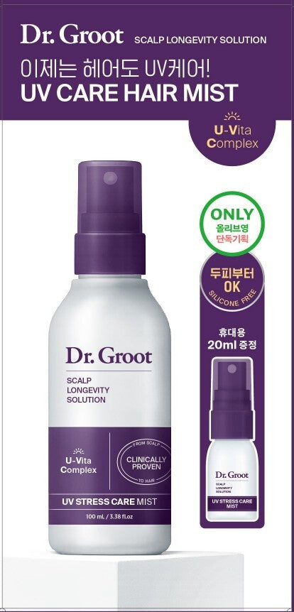 [DRGROOT] Dr. Groot UV Stress Care Mist 100ml special (+20ml free)