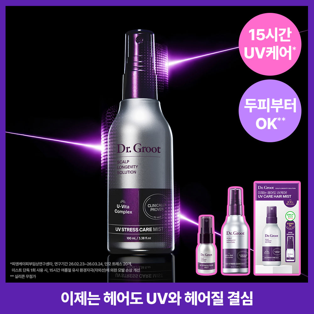 [DRGROOT] Dr. Groot UV Stress Care Mist 100ml special (+20ml free)