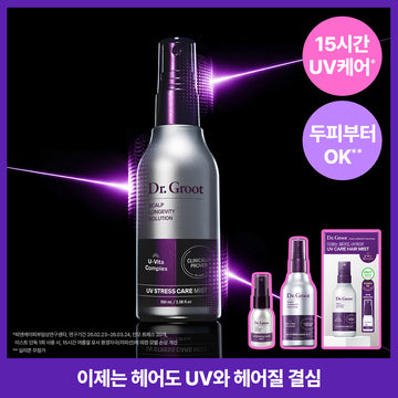 ドクターグルート UVストレスケアミスト 100ml スペシャル (+20ml 増量)