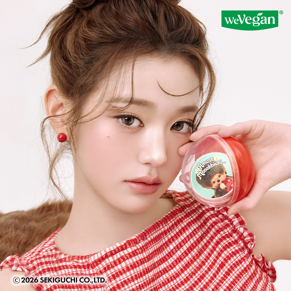 [Amuse] Amuse Quick Makeup Mini Gacha (Choose 1 of 3 types)