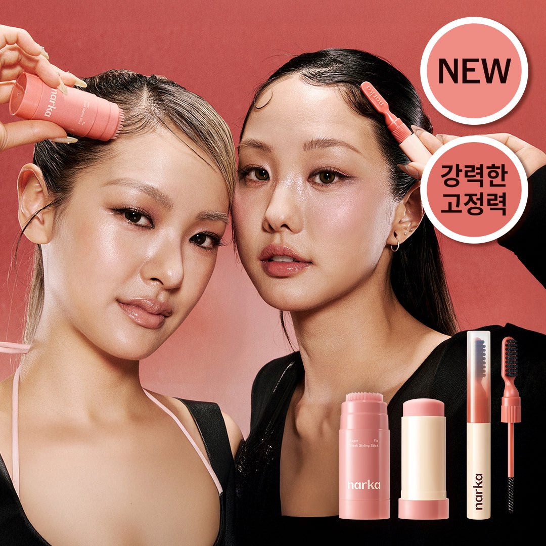 [NARKA] Narca Super Fix Edge Hair Mascara / Wax Stick (Choose 2 types)