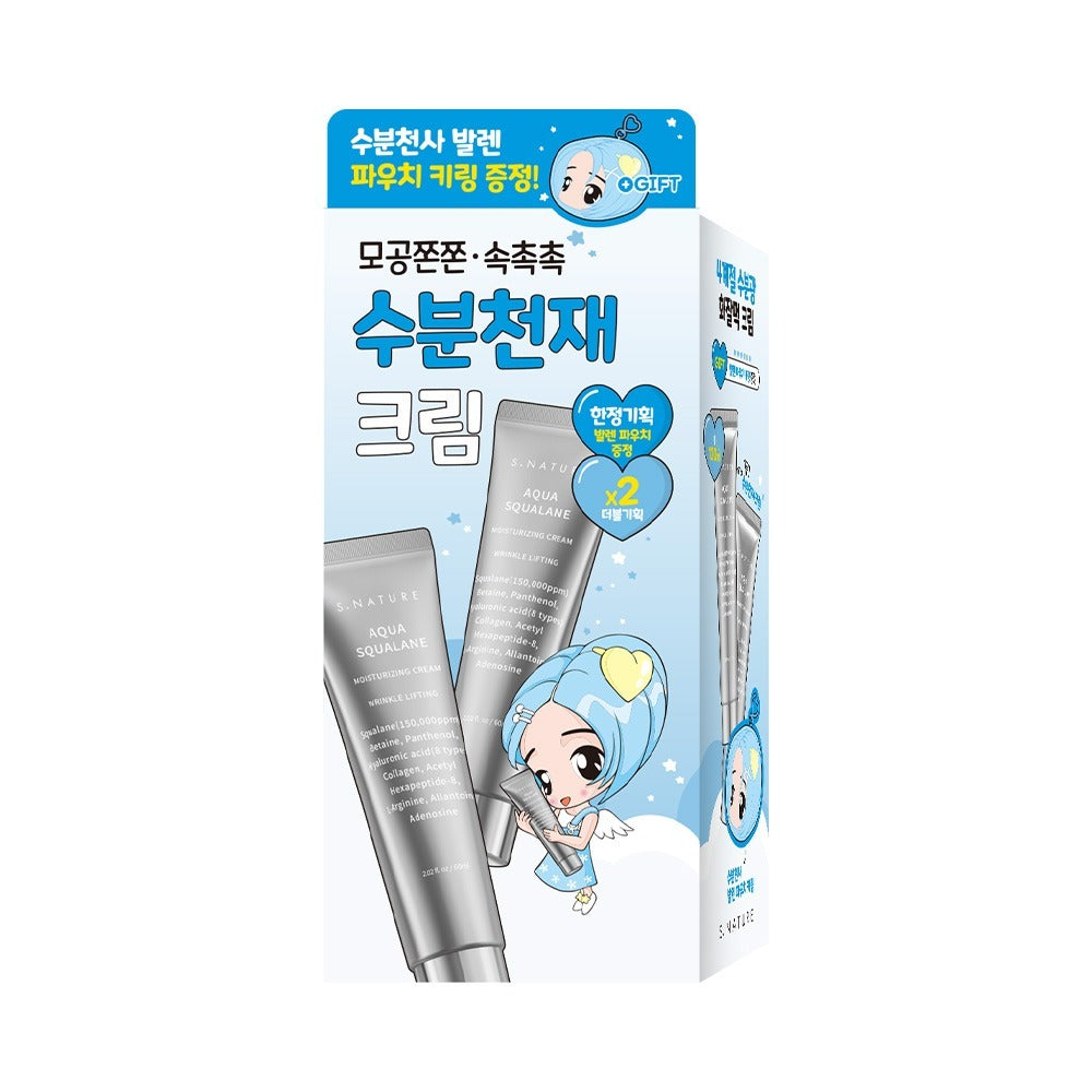 [S NATURE] S-Nature Aqua Squalane Moisturizing Cream 60ml Double Plan (+Valen Pouch Key Ring)