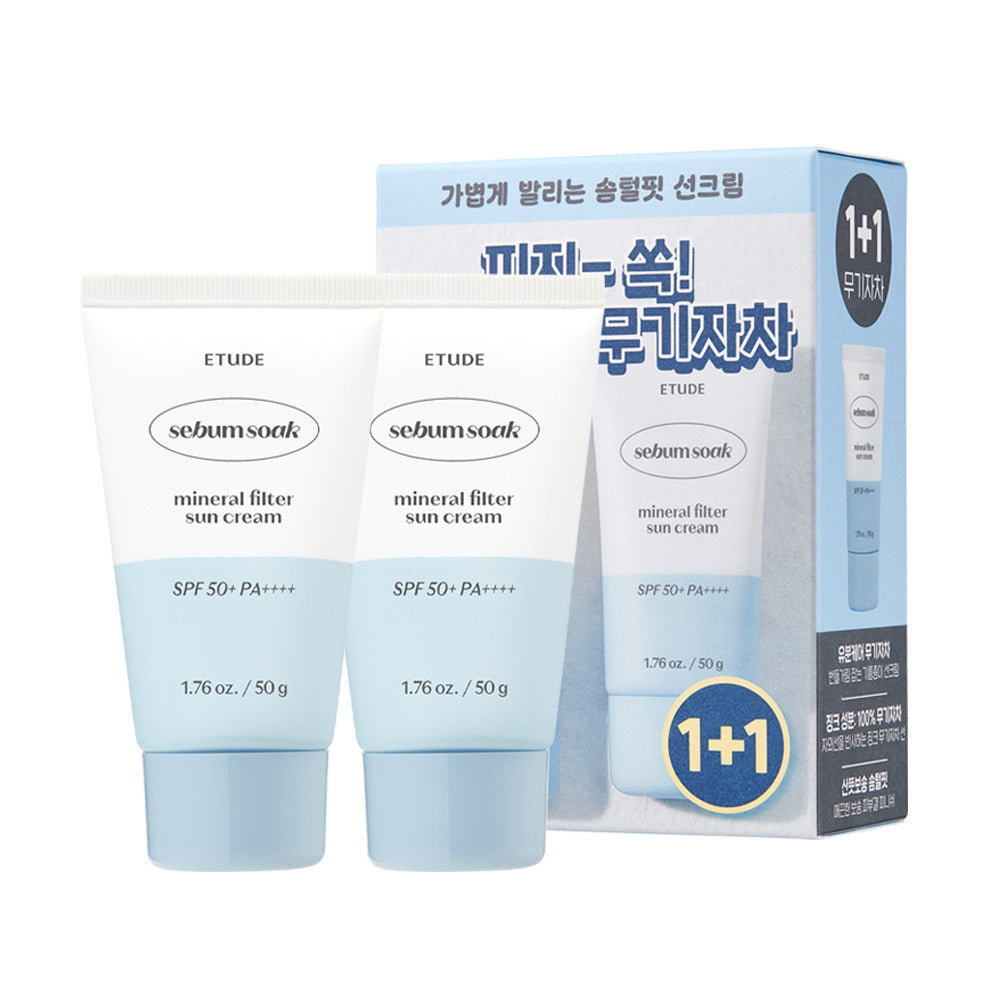 [Etude] Etude Sebum Soaking Mineral Sunscreen 50g 1+1 Special