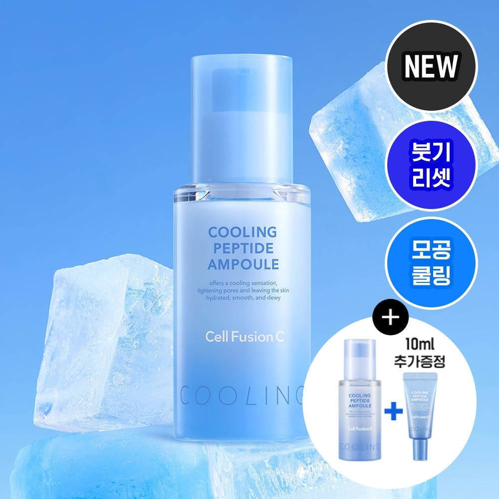 [Cell Fusion C] Cell Fusion C Post Alpha Cooling Peptide Ampoule 30ml Special (+Pinggu Card Case/Ampoule 10ml)