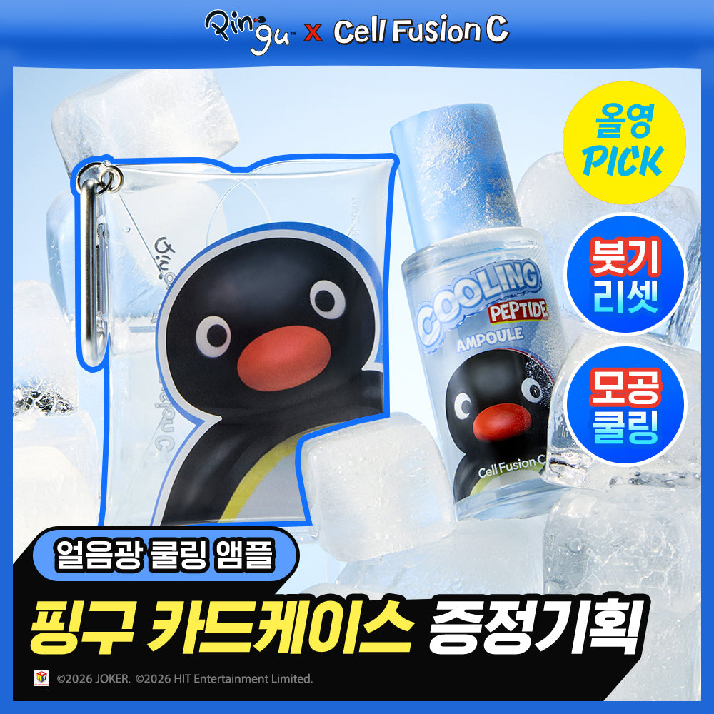 [Cell Fusion C] Cell Fusion C Post Alpha Cooling Peptide Ampoule 30ml Special (+Pinggu Card Case/Ampoule 10ml)