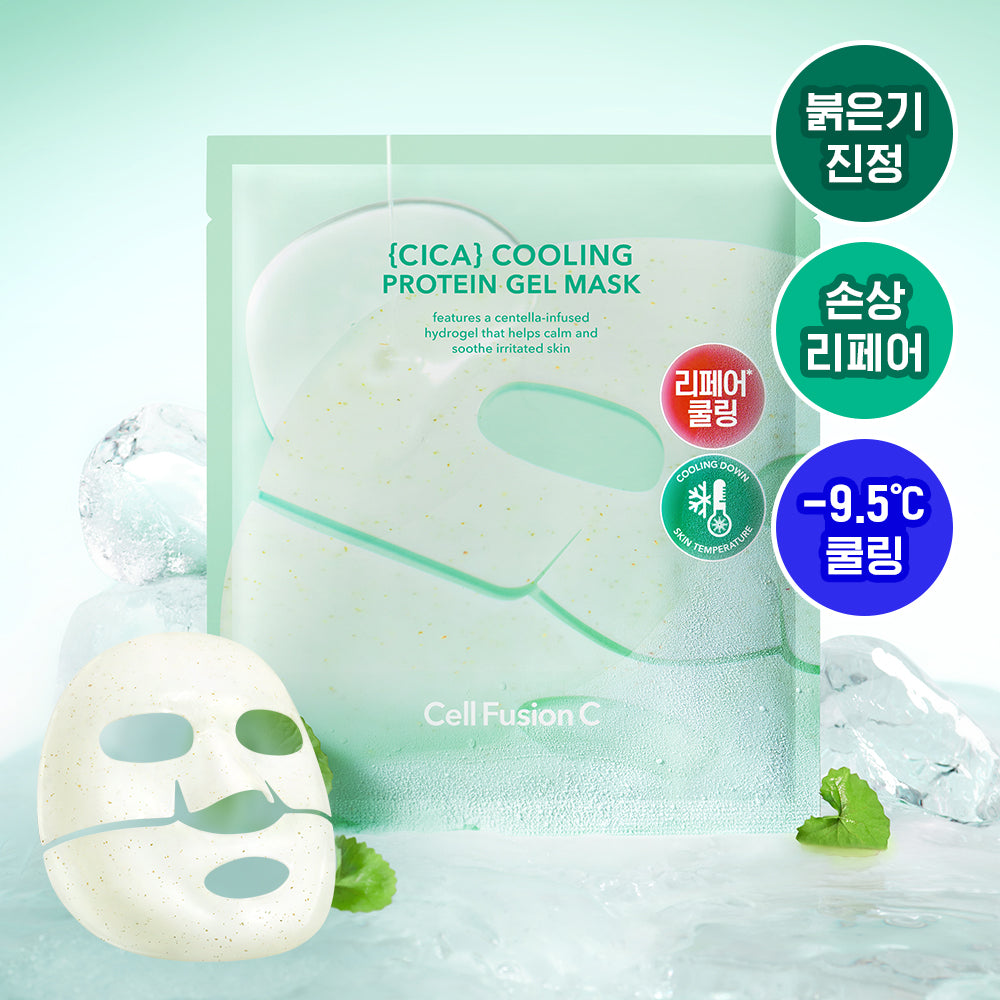 [Cell Fusion C] Cellfusion C Post Alpha Cooling Gel Mask, 5 sheets, 2 types (Cooling Peptide/Cica Cooling Protein)