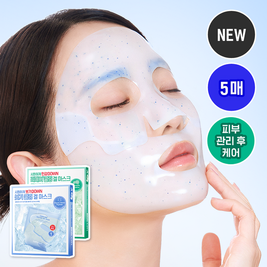 [Cell Fusion C] Cellfusion C Post Alpha Cooling Gel Mask, 5 sheets, 2 types (Cooling Peptide/Cica Cooling Protein)