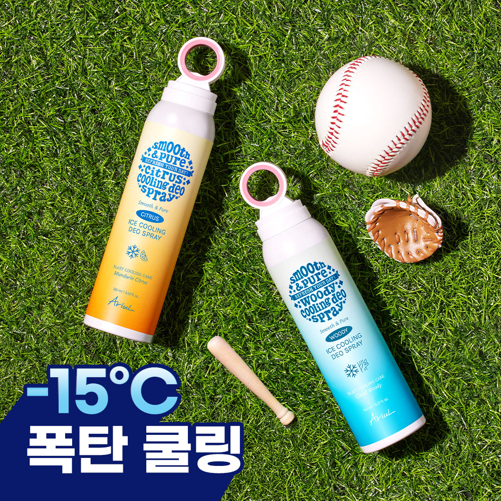 [Ariul] Arial Smooth & Pure Ice Cooling Deo Spray 150ml (2 types, choose 1)