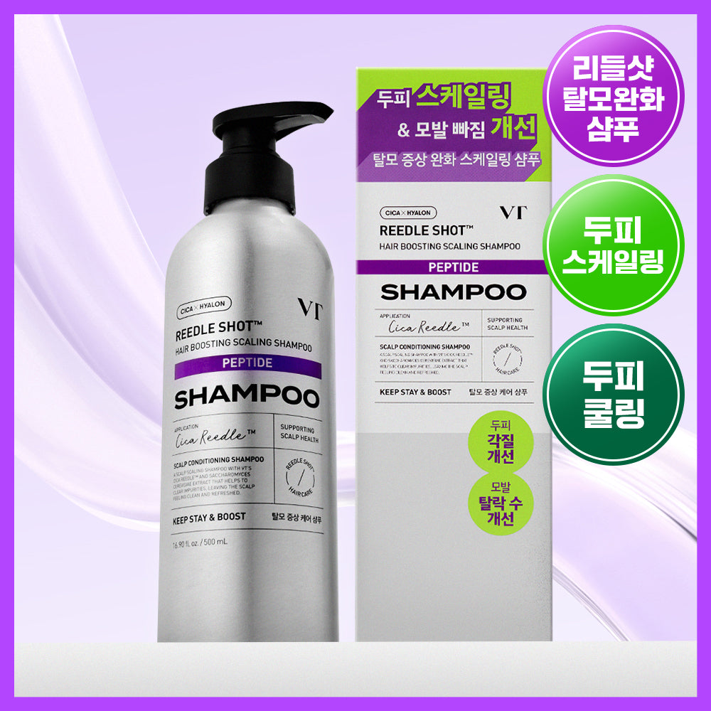 [VT Cosmetics] VT Riddle Shot Hair Boosting Scaling Shampoo 500ml Individual/Special 2 types, choose 1