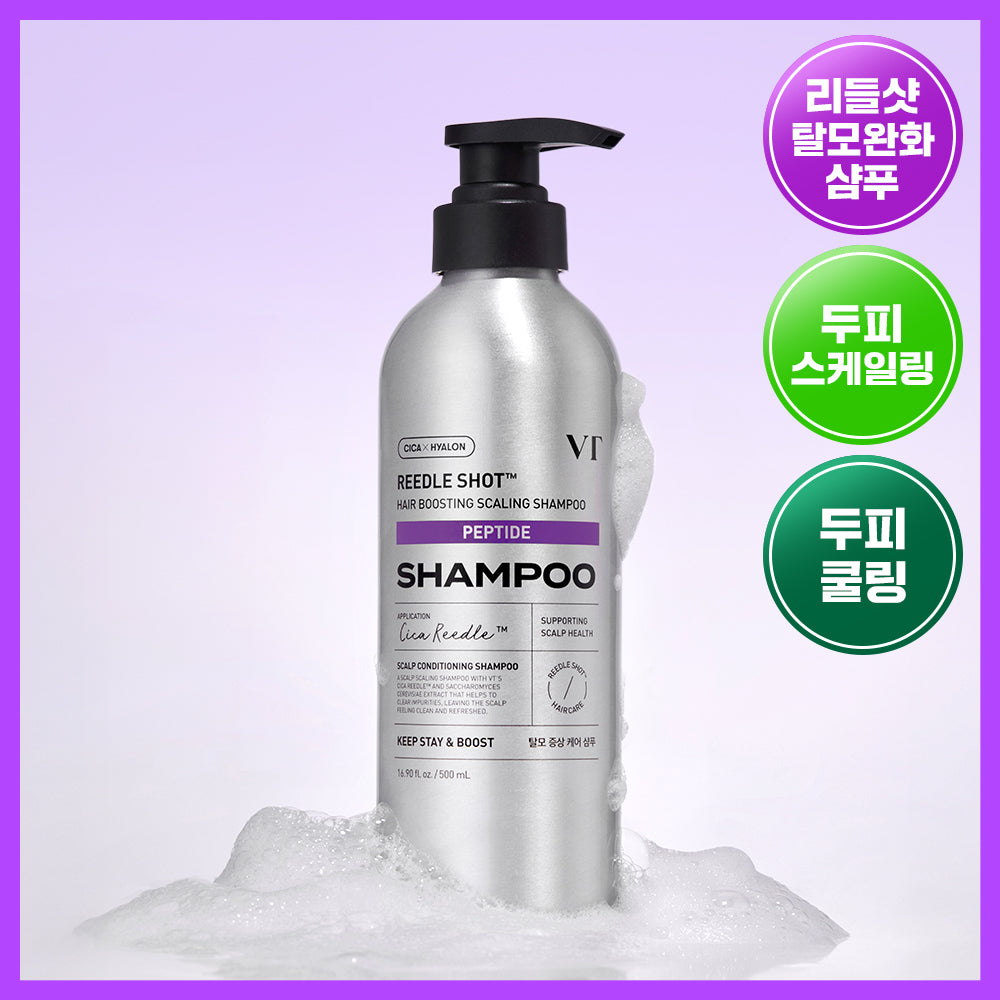 [VT Cosmetics] VT Riddle Shot Hair Boosting Scaling Shampoo 500ml Individual/Special 2 types, choose 1